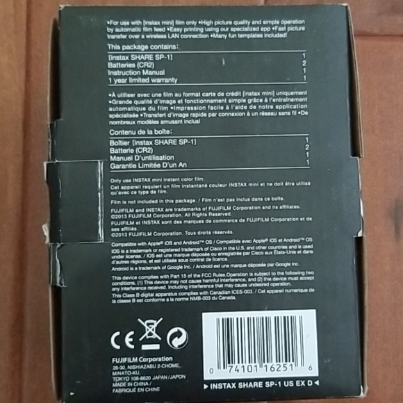 Smartphone printer and 2 boxes of instant film. - Picture 4 of 5